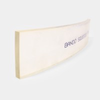 BANDO SQUEEGEE 70B 9t x 48mm x 210mm 반도 스퀴즈 러버
