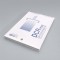 국산 DCR PAD PCR 점착 크린 패드 165x240