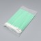 무진 폴리 스왑 크린 SWAB P2025